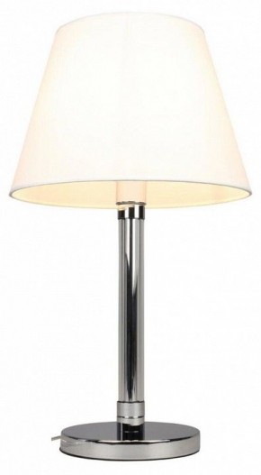 Настольная лампа декоративная Omnilux Rimaggio OML-29404-01 в Асбесте - asbest.mebel24.online | фото