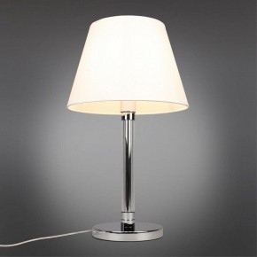 Настольная лампа декоративная Omnilux Rimaggio OML-29404-01 в Асбесте - asbest.mebel24.online | фото 2