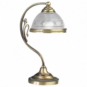 Настольная лампа декоративная Reccagni Angelo 3830 P 3830 в Асбесте - asbest.mebel24.online | фото 3
