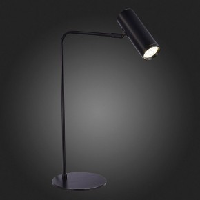Настольная лампа декоративная ST-Luce Arper SL1006.404.01 в Асбесте - asbest.mebel24.online | фото 4