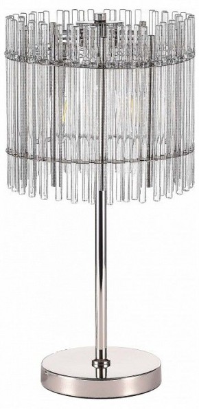 Настольная лампа декоративная ST-Luce Epica SL1656.104.03 в Асбесте - asbest.mebel24.online | фото