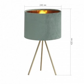 Настольная лампа декоративная ST-Luce FUEGO SL6242.704.01 в Асбесте - asbest.mebel24.online | фото 4