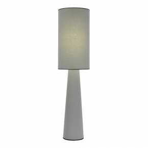 Настольная лампа декоративная ST-Luce JACKIE SL1354.715.01 в Асбесте - asbest.mebel24.online | фото 2