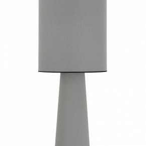 Настольная лампа декоративная ST-Luce JACKIE SL1354.715.01 в Асбесте - asbest.mebel24.online | фото 4