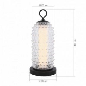 Настольная лампа декоративная ST-Luce SAGUARO SL6144.404.01 в Асбесте - asbest.mebel24.online | фото 3