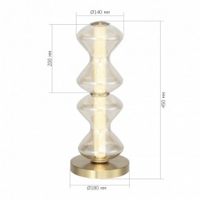 Настольная лампа декоративная ST-Luce SPINE SL6136.214.01 в Асбесте - asbest.mebel24.online | фото 3