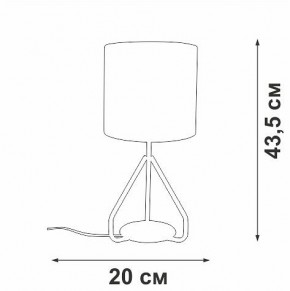 Настольная лампа декоративная Vitaluce V2899 V2899-0/1L в Асбесте - asbest.mebel24.online | фото 4