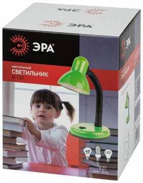 Настольная лампа офисная Эра N-120 Б0058664 в Асбесте - asbest.mebel24.online | фото 4