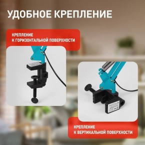 Настольная лампа офисная Эра N-121 Б0052759 в Асбесте - asbest.mebel24.online | фото 2