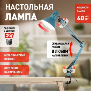 Настольная лампа офисная Эра N-121 Б0052759 в Асбесте - asbest.mebel24.online | фото 4