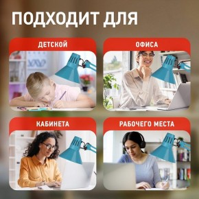 Настольная лампа офисная Эра N-121 Б0052759 в Асбесте - asbest.mebel24.online | фото 5