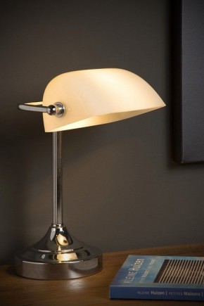 Настольная лампа офисная Lucide Banker 17504/01/11 в Асбесте - asbest.mebel24.online | фото 2