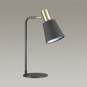 Настольная лампа офисная Lumion Marcus 3638/1T в Асбесте - asbest.mebel24.online | фото 2
