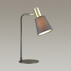 Настольная лампа офисная Lumion Marcus 3638/1T в Асбесте - asbest.mebel24.online | фото 4