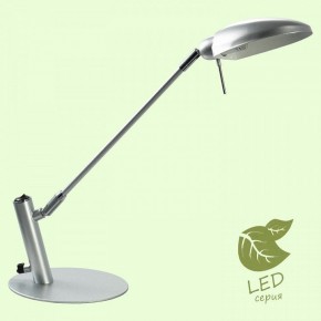 Настольная лампа офисная Lussole Roma GRLST-4364-01 в Асбесте - asbest.mebel24.online | фото 2