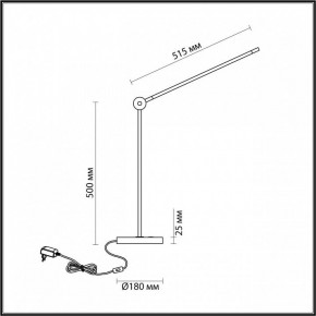 Настольная лампа офисная Odeon Light Foden 7101/12TL в Асбесте - asbest.mebel24.online | фото 5