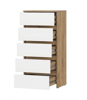НЕКСТ 1 Комод 5 ящиков в Асбесте - asbest.mebel24.online | фото 1