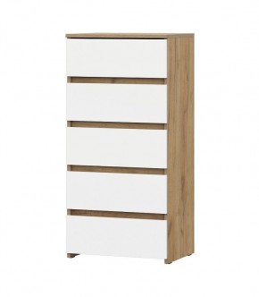 НЕКСТ 1 Комод 5 ящиков в Асбесте - asbest.mebel24.online | фото 2