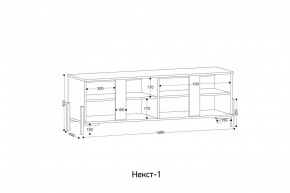 НЕКСТ - 1 Тумба ТВ в Асбесте - asbest.mebel24.online | фото 2