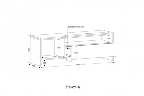 НЕКСТ - 4 Тумба ТВ в Асбесте - asbest.mebel24.online | фото 2