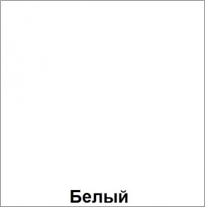 НЭНСИ NEW Пенал МДФ в Асбесте - asbest.mebel24.online | фото 5