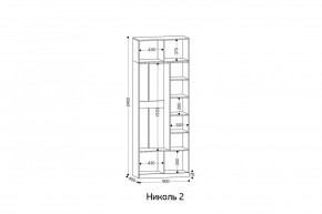 НИКОЛЬ 2 шкаф 2-х створчатый в Асбесте - asbest.mebel24.online | фото 3