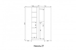 НИКОЛЬ 27 Шкаф угловой в Асбесте - asbest.mebel24.online | фото 2