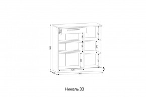 НИКОЛЬ 33 Тумба для обуви в Асбесте - asbest.mebel24.online | фото 2