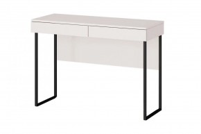 НИКОЛЬ 4 Стол универсальный в Асбесте - asbest.mebel24.online | фото