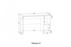 НИКОЛЬ 41 Стол письменный в Асбесте - asbest.mebel24.online | фото 2
