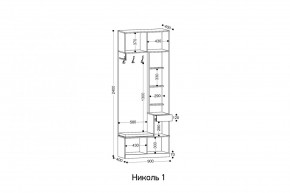НИКОЛЬ Прихожая (модульная) в Асбесте - asbest.mebel24.online | фото 3