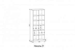 НИКОЛЬ Прихожая (модульная) в Асбесте - asbest.mebel24.online | фото 7