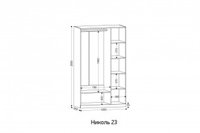 НИКОЛЬ Прихожая (модульная) в Асбесте - asbest.mebel24.online | фото 9
