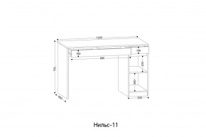 НИЛЬС - 11 Стол письменный в Асбесте - asbest.mebel24.online | фото 2