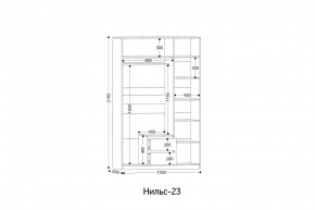 НИЛЬС - 23 Шкаф 3-х створчатый в Асбесте - asbest.mebel24.online | фото 2