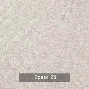НИЛЬС - 7.16 Кровать с ортопедом 1600 в Асбесте - asbest.mebel24.online | фото 4