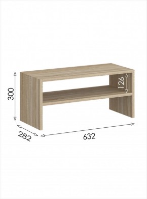 Обувница 1 Салоу в Асбесте - asbest.mebel24.online | фото 3