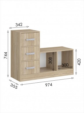 Обувница 3 Салоу в Асбесте - asbest.mebel24.online | фото 4