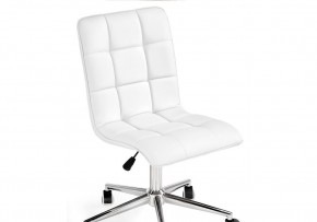 Офисное кресло Квадро экокожа белая / хром в Асбесте - asbest.mebel24.online | фото 6