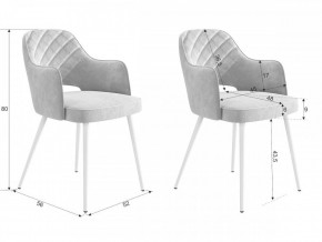 ОКСФОРД Стул в Асбесте - asbest.mebel24.online | фото 2