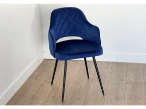 ОКСФОРД Стул (синий/черный) в Асбесте - asbest.mebel24.online | фото