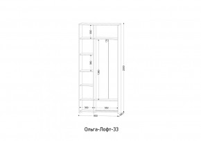 ОЛЬГА-ЛОФТ 33 Шкаф 3-х створчатый в Асбесте - asbest.mebel24.online | фото 2