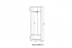 ОЛЬГА-МИЛК 3 Шкаф 2-х створчатый в Асбесте - asbest.mebel24.online | фото 2