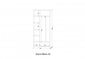 ОЛЬГА-МИЛК 33 Шкаф 3-х створчатый в Асбесте - asbest.mebel24.online | фото 2