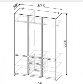 ОРЛАНДО Спальный гарнитур (модульный) в Асбесте - asbest.mebel24.online | фото 11