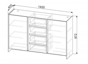ОРЛАНДО Спальный гарнитур (модульный) в Асбесте - asbest.mebel24.online | фото 9