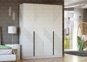 ПАЛЕРМО спальня (модульная) в Асбесте - asbest.mebel24.online | фото 14