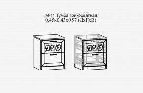 Париж №11 Тумба прикроватная (ясень шимо свет/силк-тирамису) в Асбесте - asbest.mebel24.online | фото 2