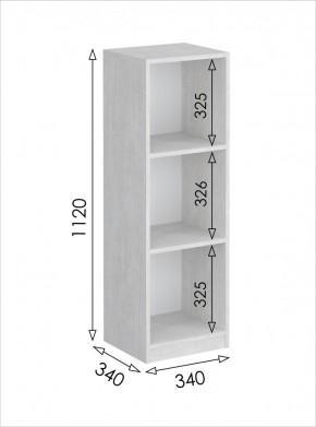 Пенал открытый мини Вена (Молокай) в Асбесте - asbest.mebel24.online | фото 3