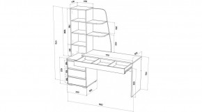 ПИФАГОР Стол компьютерный (дуб вотан/кашемир) в Асбесте - asbest.mebel24.online | фото 2